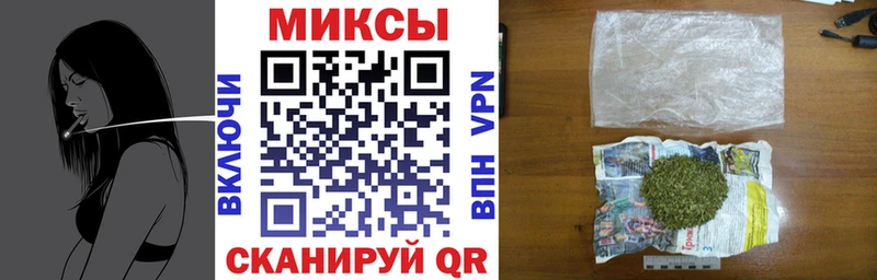 Купить закладки  Бабаево  БУТИРАТ буратино 