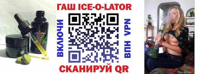 Купить где  Бабаево  Еда ТГК марихуана 