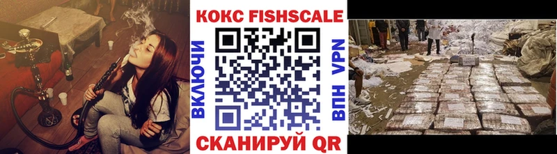 Купить закладки  Бабаево  COCAIN Columbia 