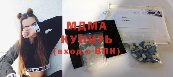 молекула духа Елизово