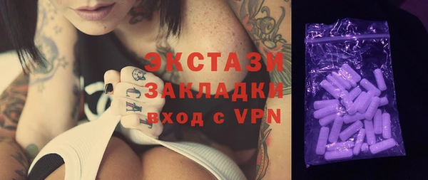 герыч Елабуга