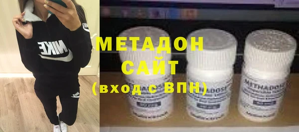 герыч Елабуга