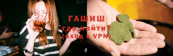 герыч Елабуга