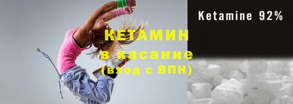герыч Елабуга