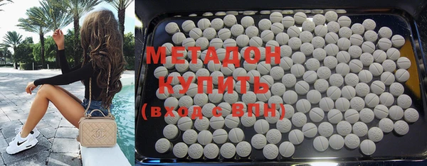 герыч Елабуга