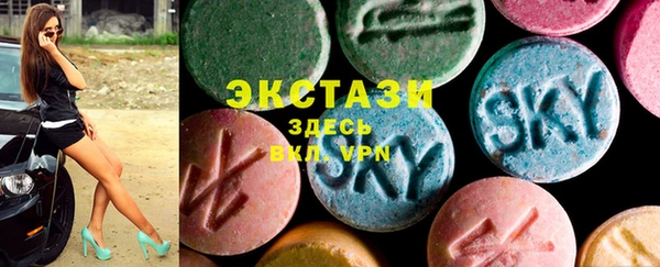 герыч Елабуга