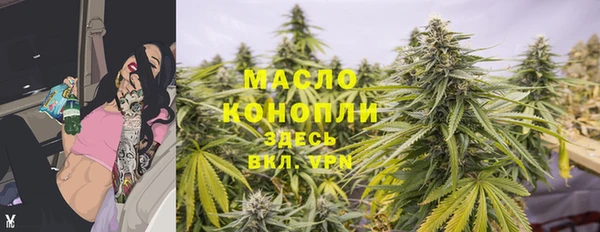 герыч Елабуга