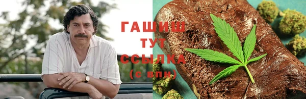 герыч Елабуга