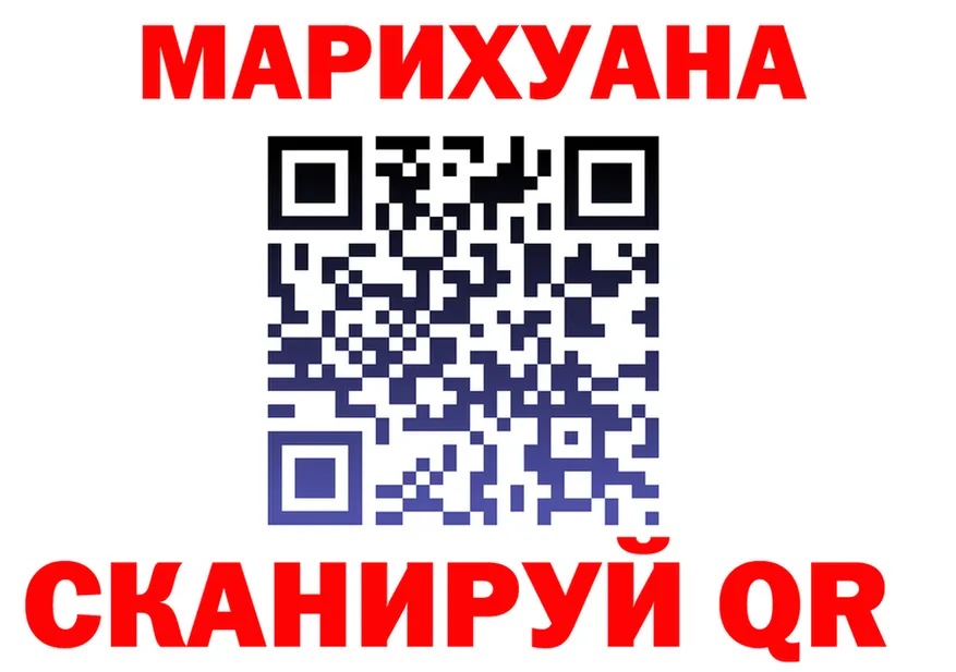 Alfa_PVP СК КРИС зеркало shop kraken Бабаево